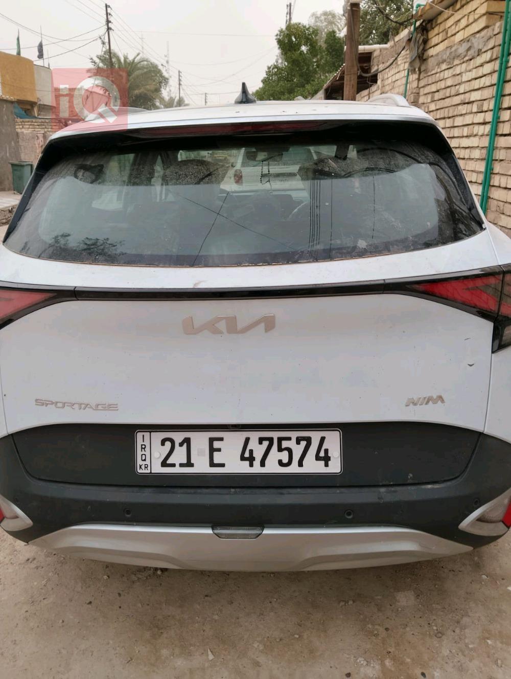کیا سپۆرتاج